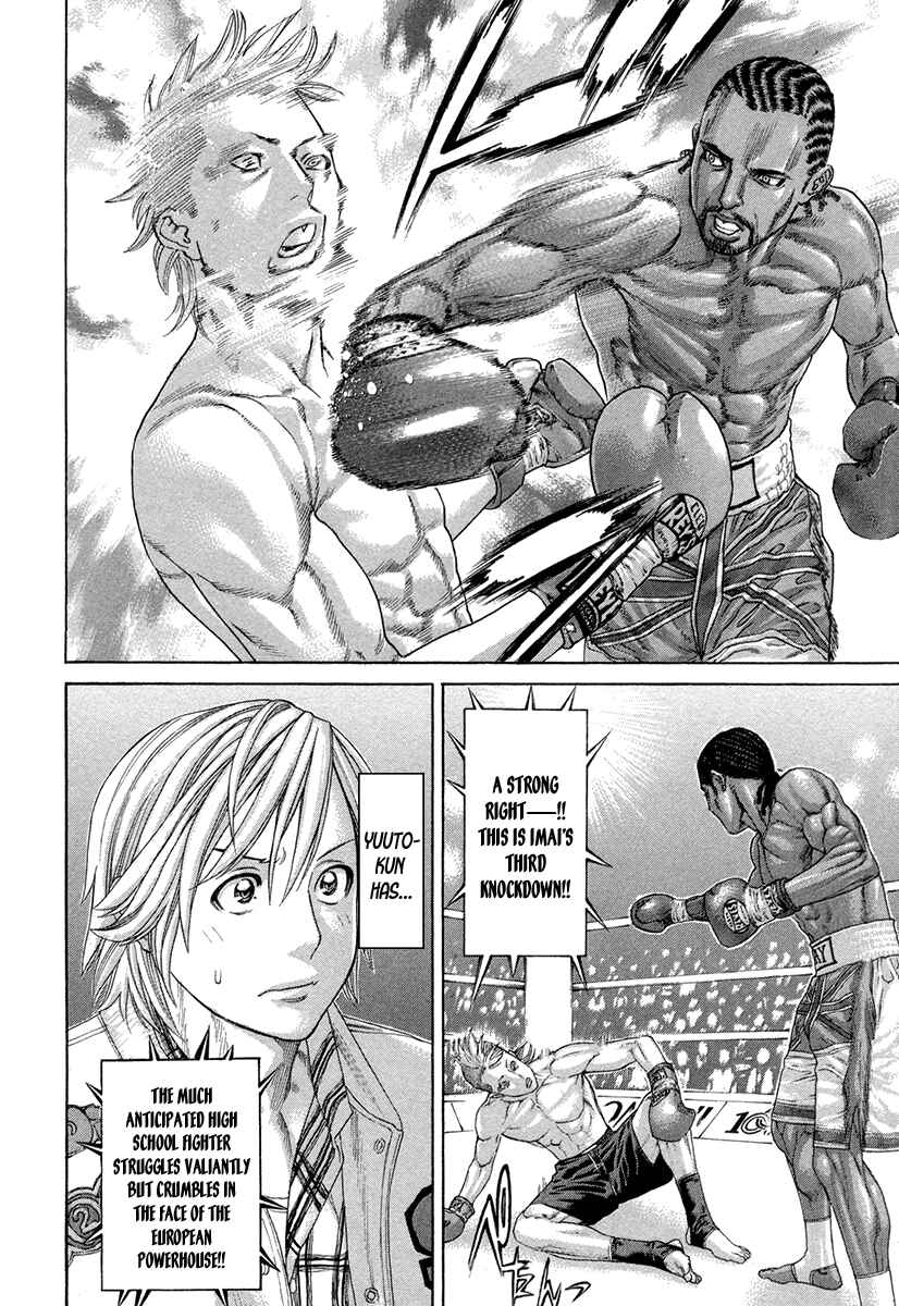 Page 4 Chapter 389 Little Lord of Karate