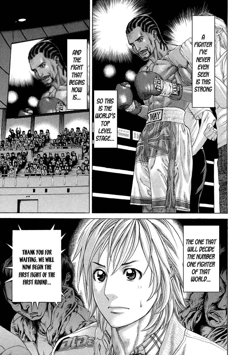 Page 5 Chapter 389 Little Lord of Karate