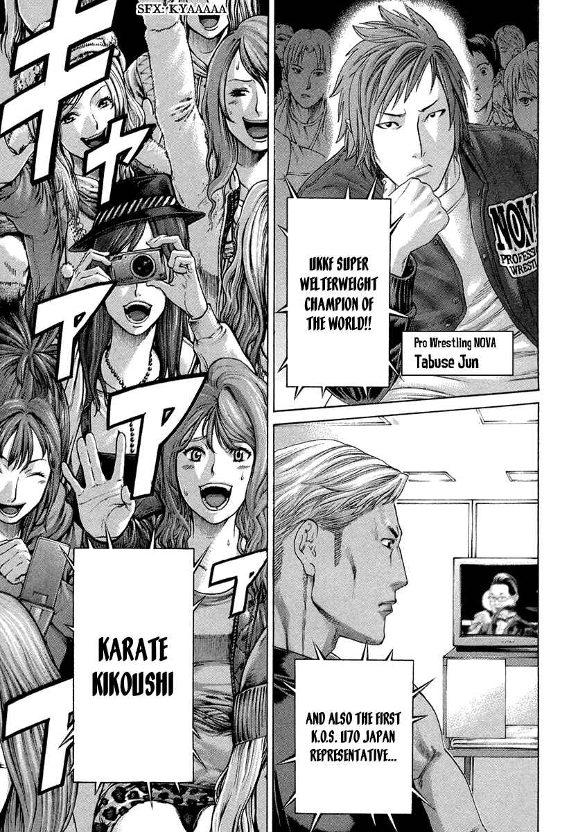 Page 9 Chapter 389 Little Lord of Karate