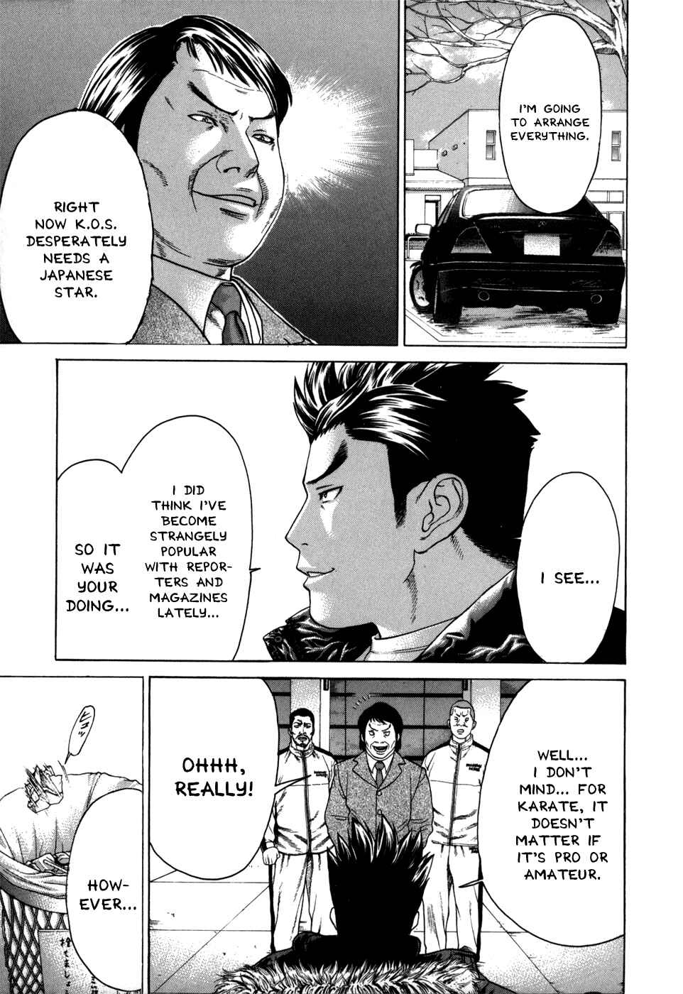 Page 10 Chapter 86 Little Lord of Karate