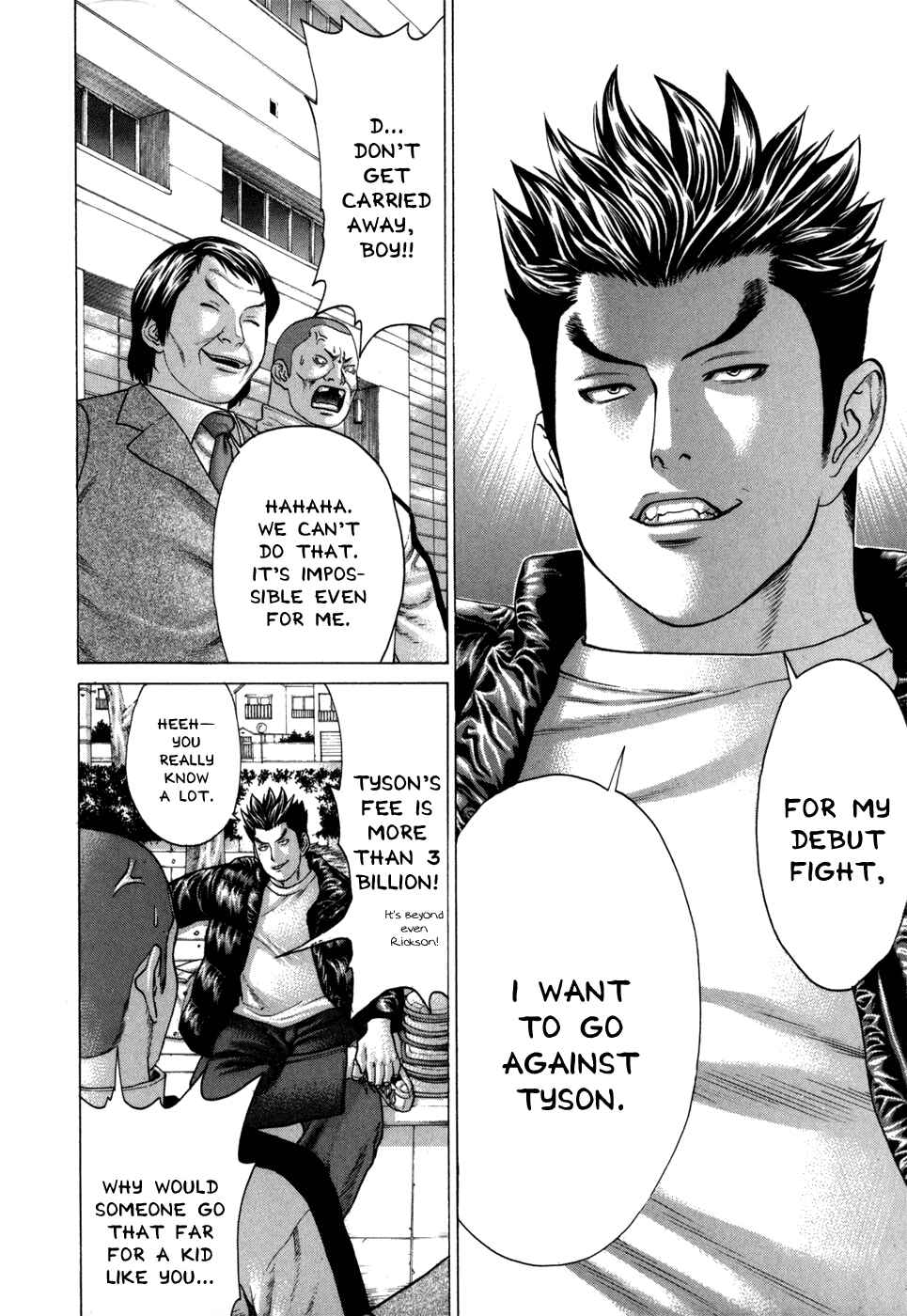 Page 11 Chapter 86 Little Lord of Karate