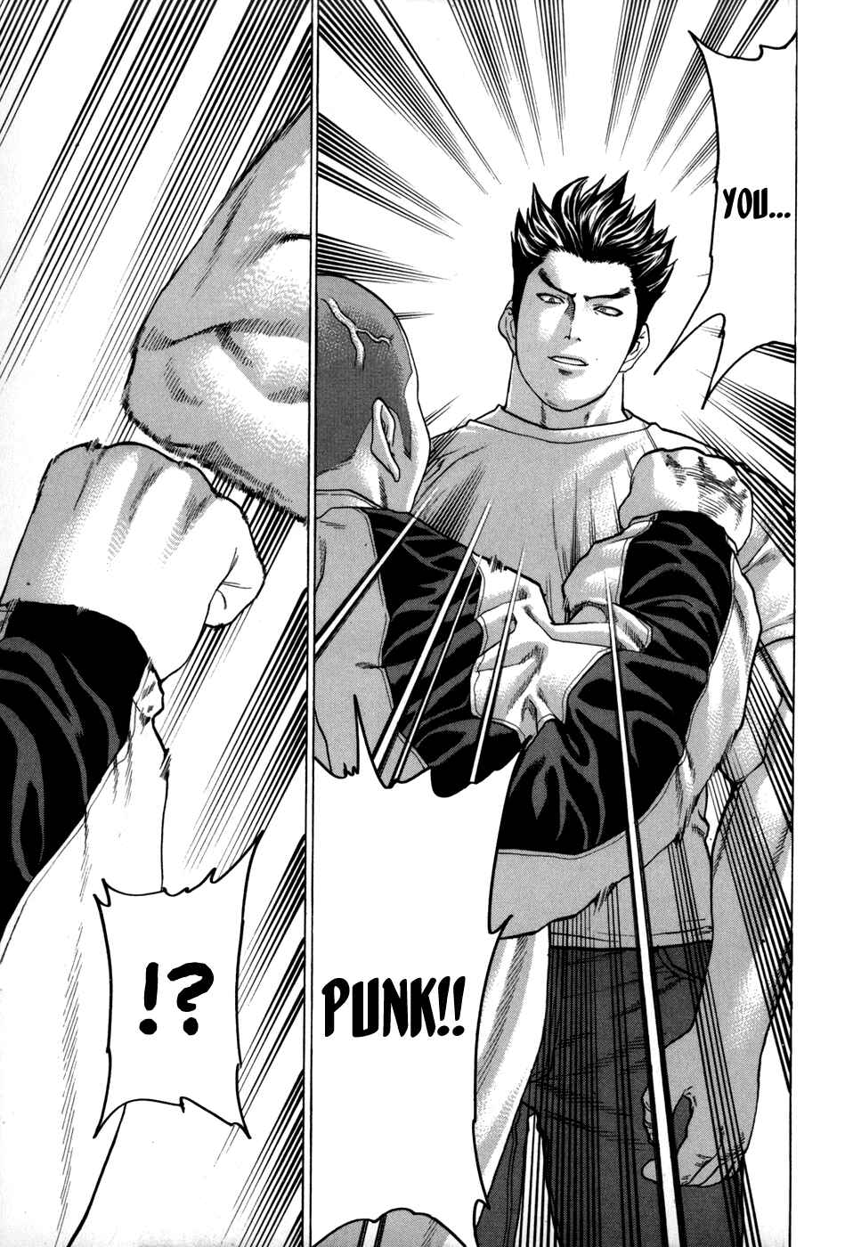 Page 14 Chapter 86 Little Lord of Karate