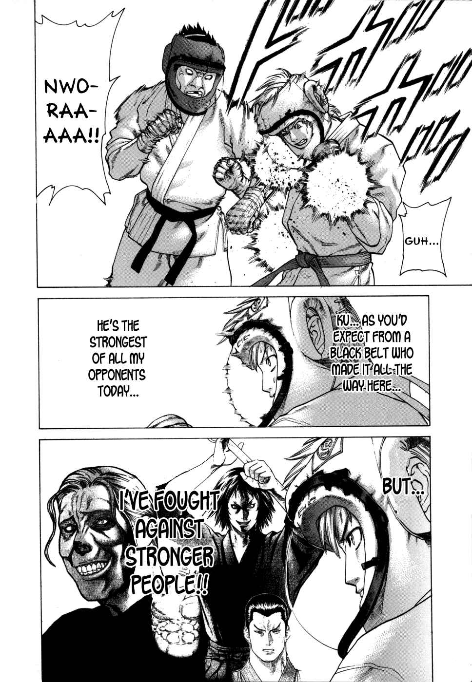 Page 5 Chapter 86 Little Lord of Karate