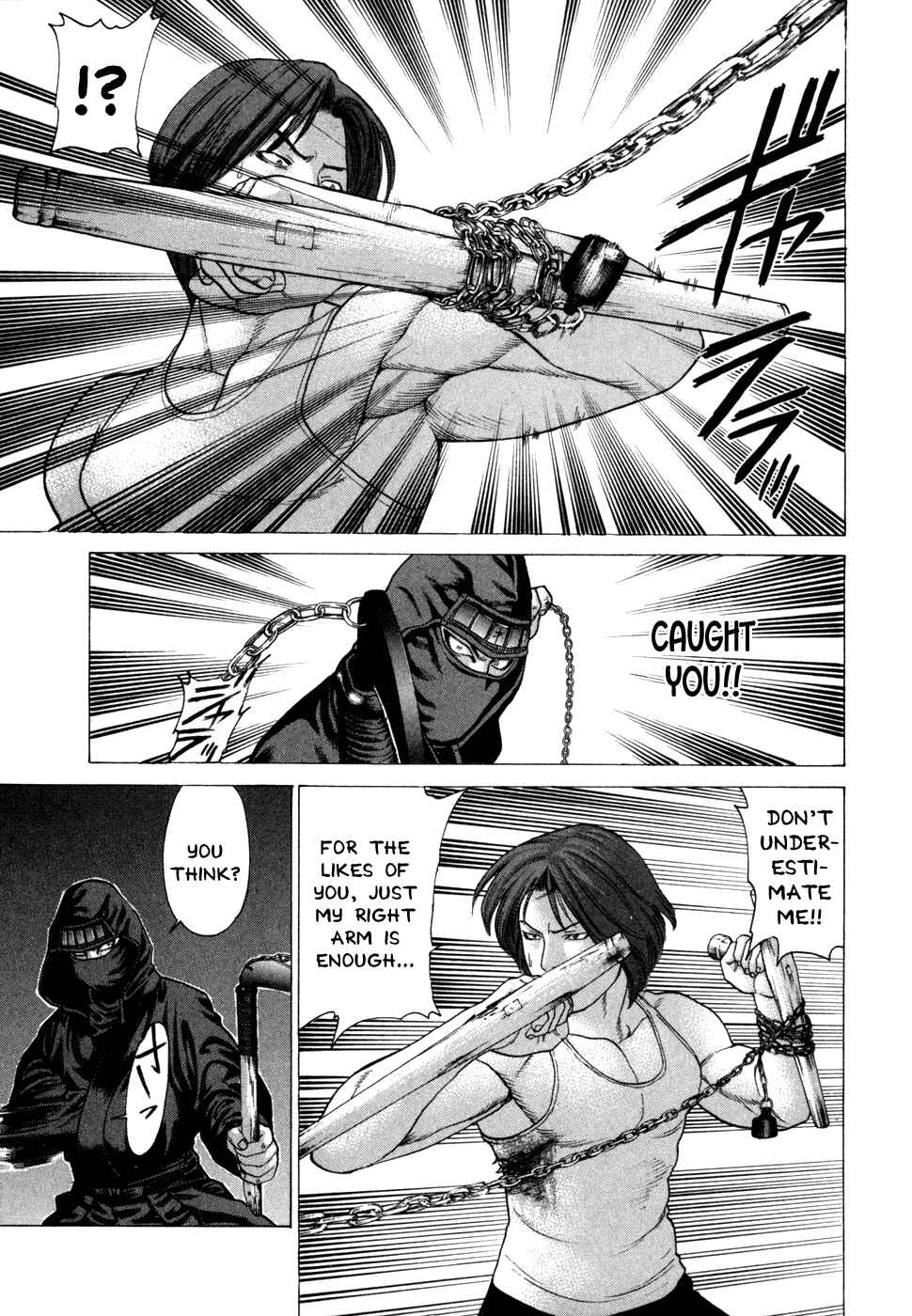 Page 14 Chapter 72 Little Lord of Karate