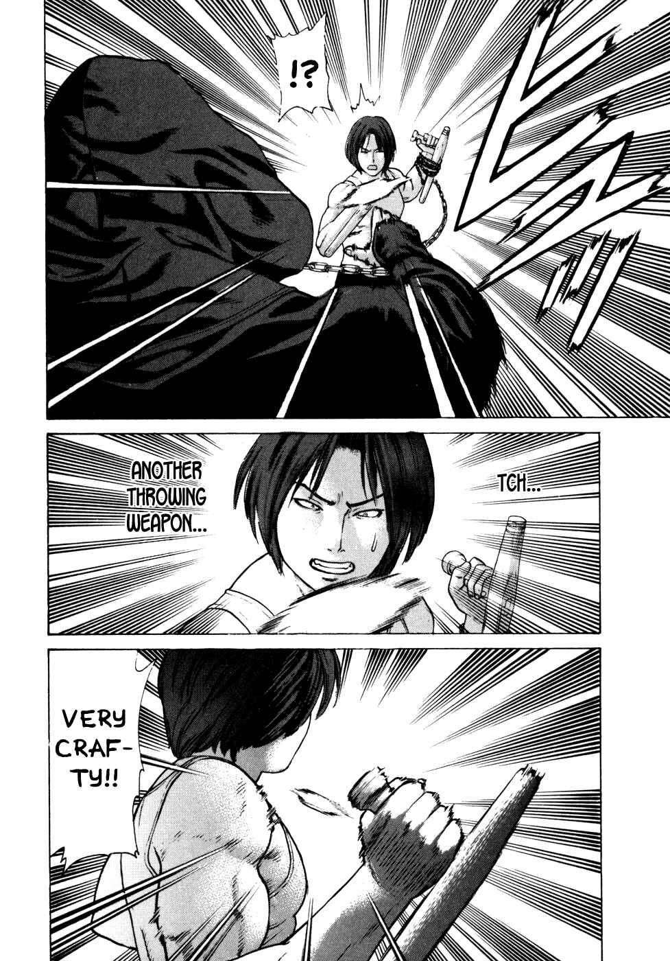 Page 15 Chapter 72 Little Lord of Karate