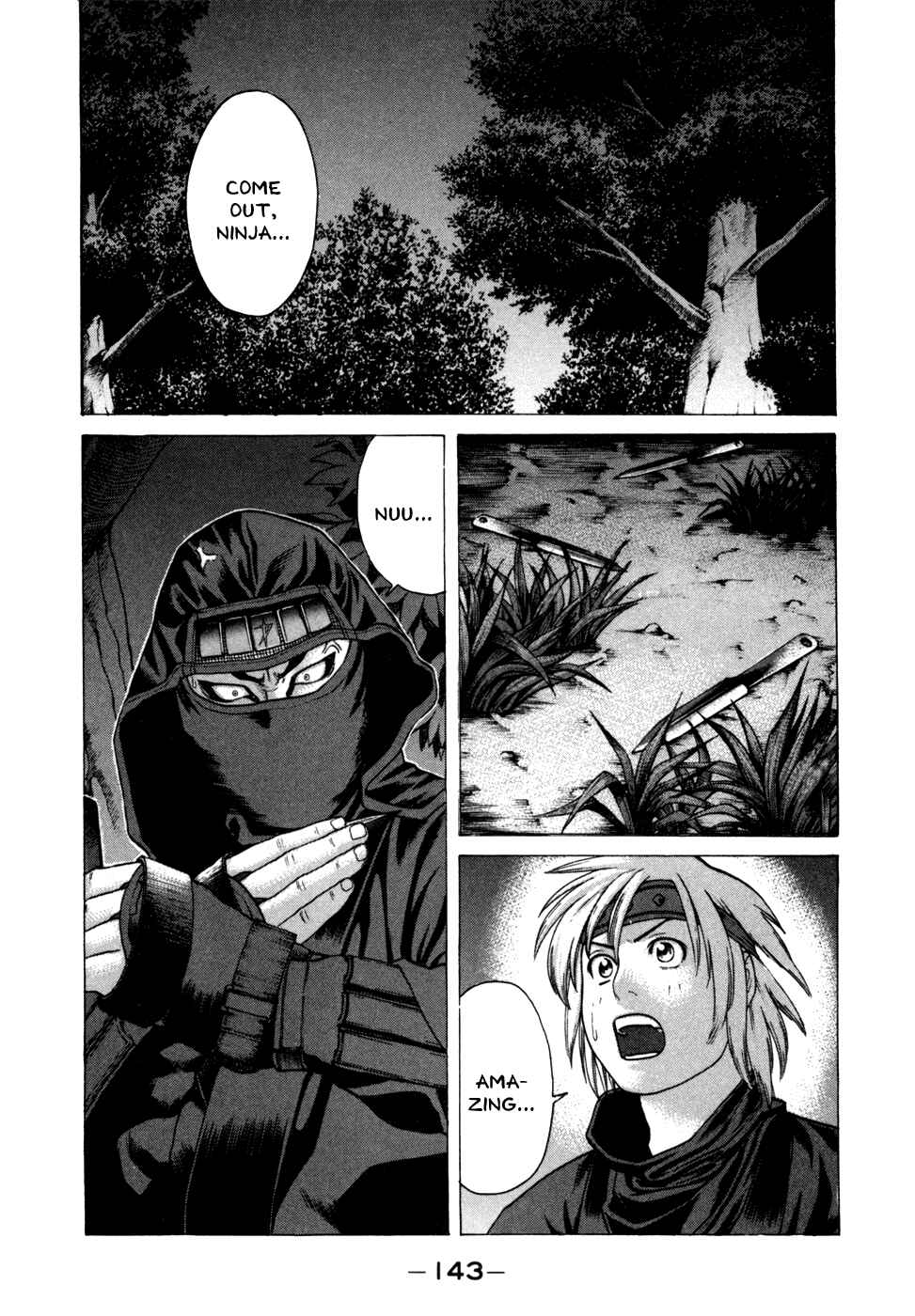 Page 2 Chapter 72 Little Lord of Karate