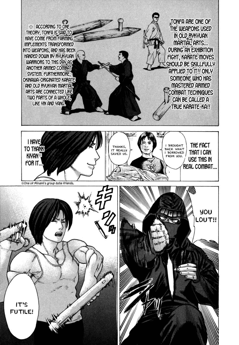 Page 4 Chapter 72 Little Lord of Karate