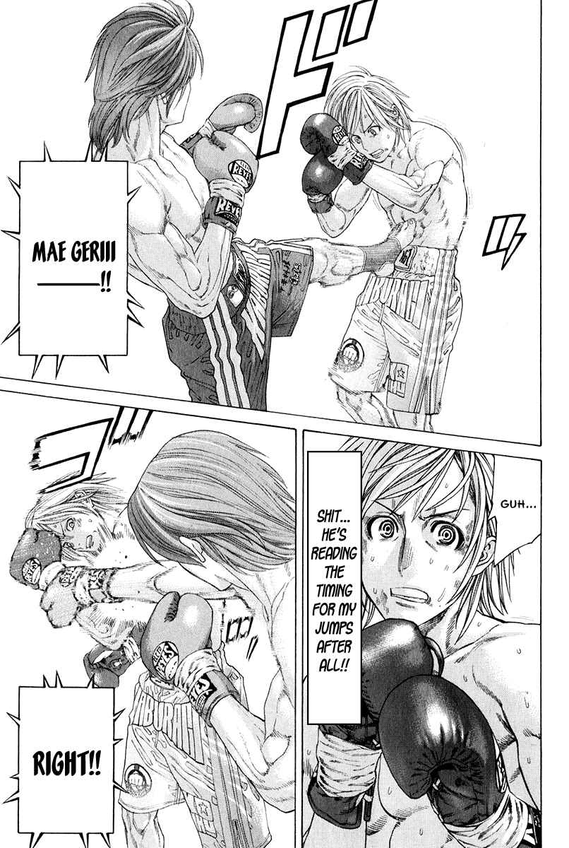Page 10 Chapter 370 Little Lord of Karate
