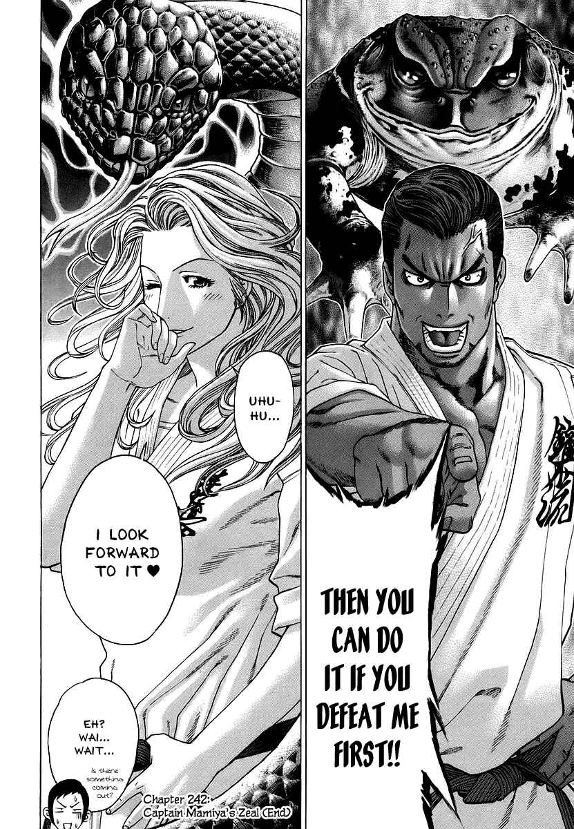 Page 18 Chapter 242 Little Lord of Karate