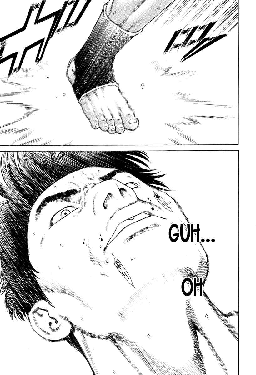 Page 4 Chapter 320 Little Lord of Karate