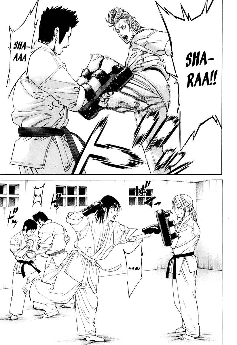 Page 14 Chapter 300 Little Lord of Karate