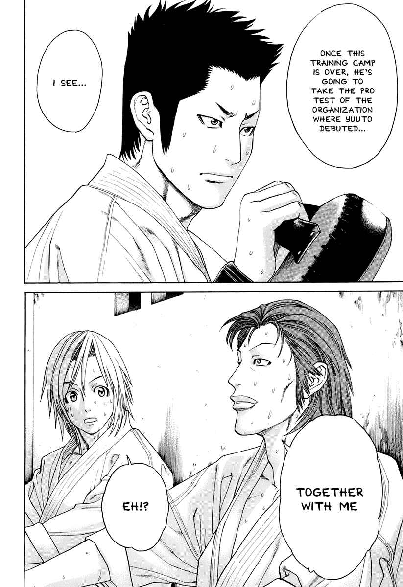 Page 19 Chapter 300 Little Lord of Karate