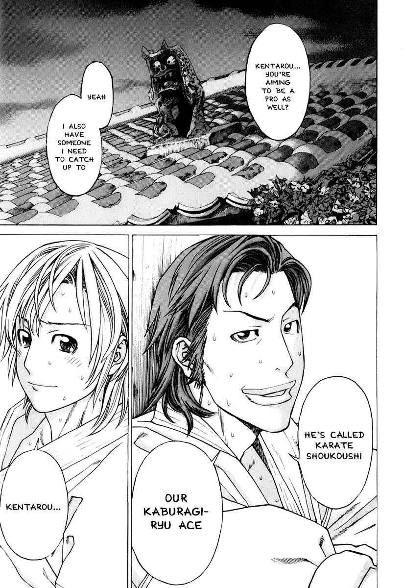 Page 20 Chapter 300 Little Lord of Karate