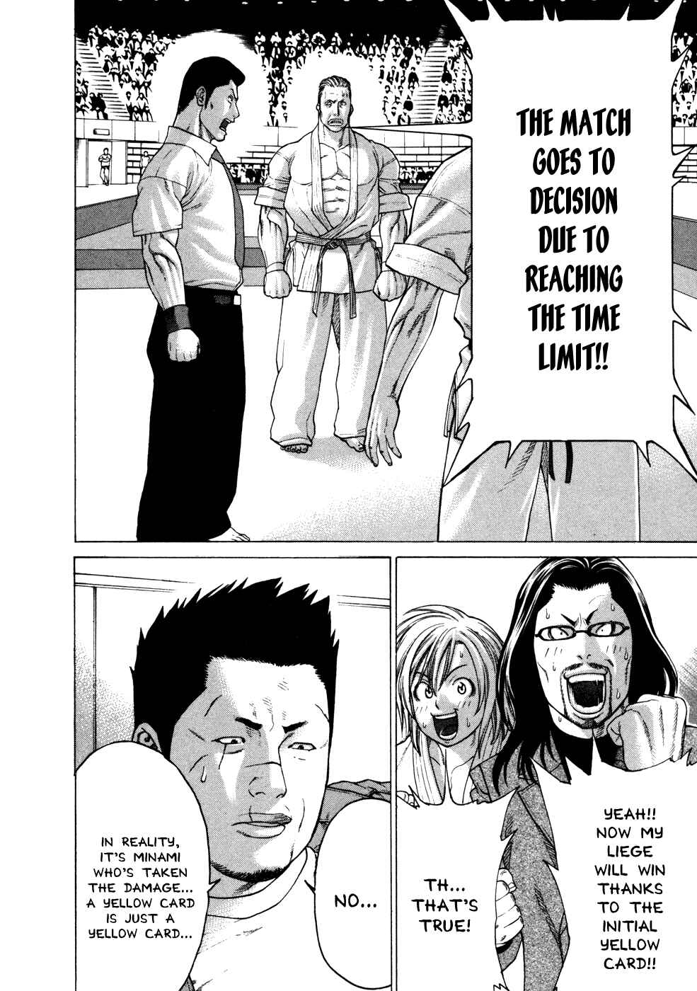 Page 12 Chapter 134 Little Lord of Karate
