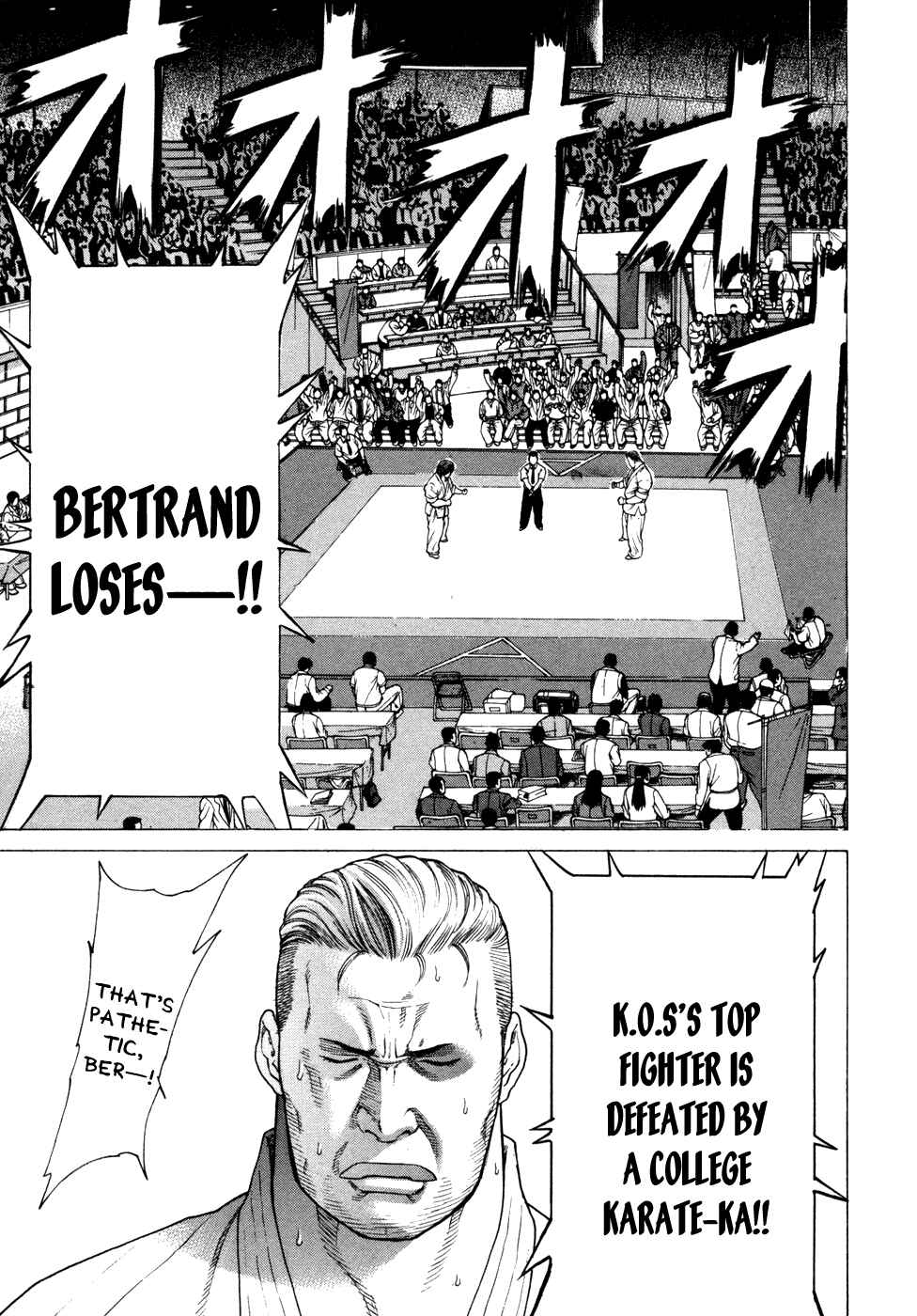Page 15 Chapter 134 Little Lord of Karate