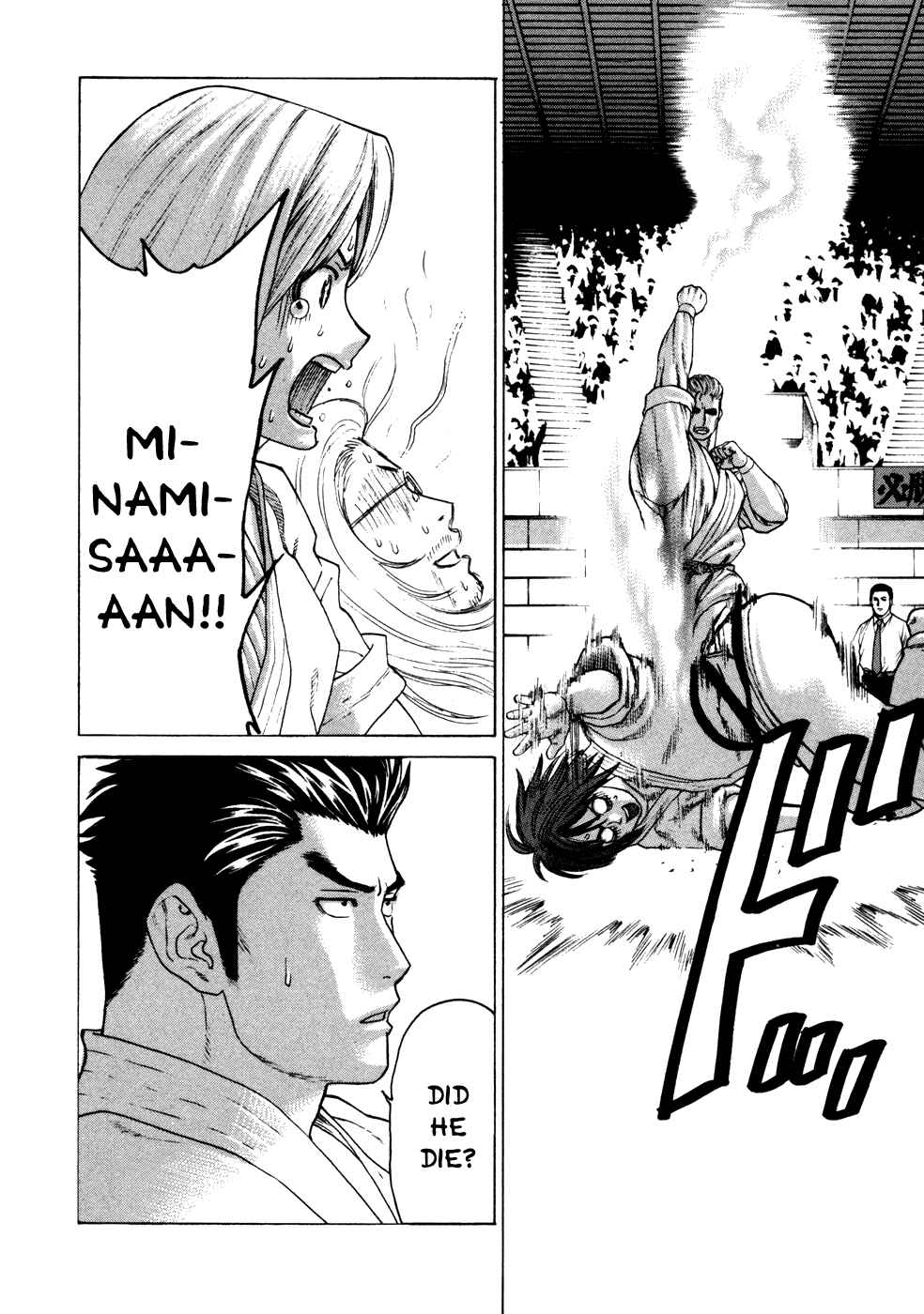 Page 4 Chapter 134 Little Lord of Karate