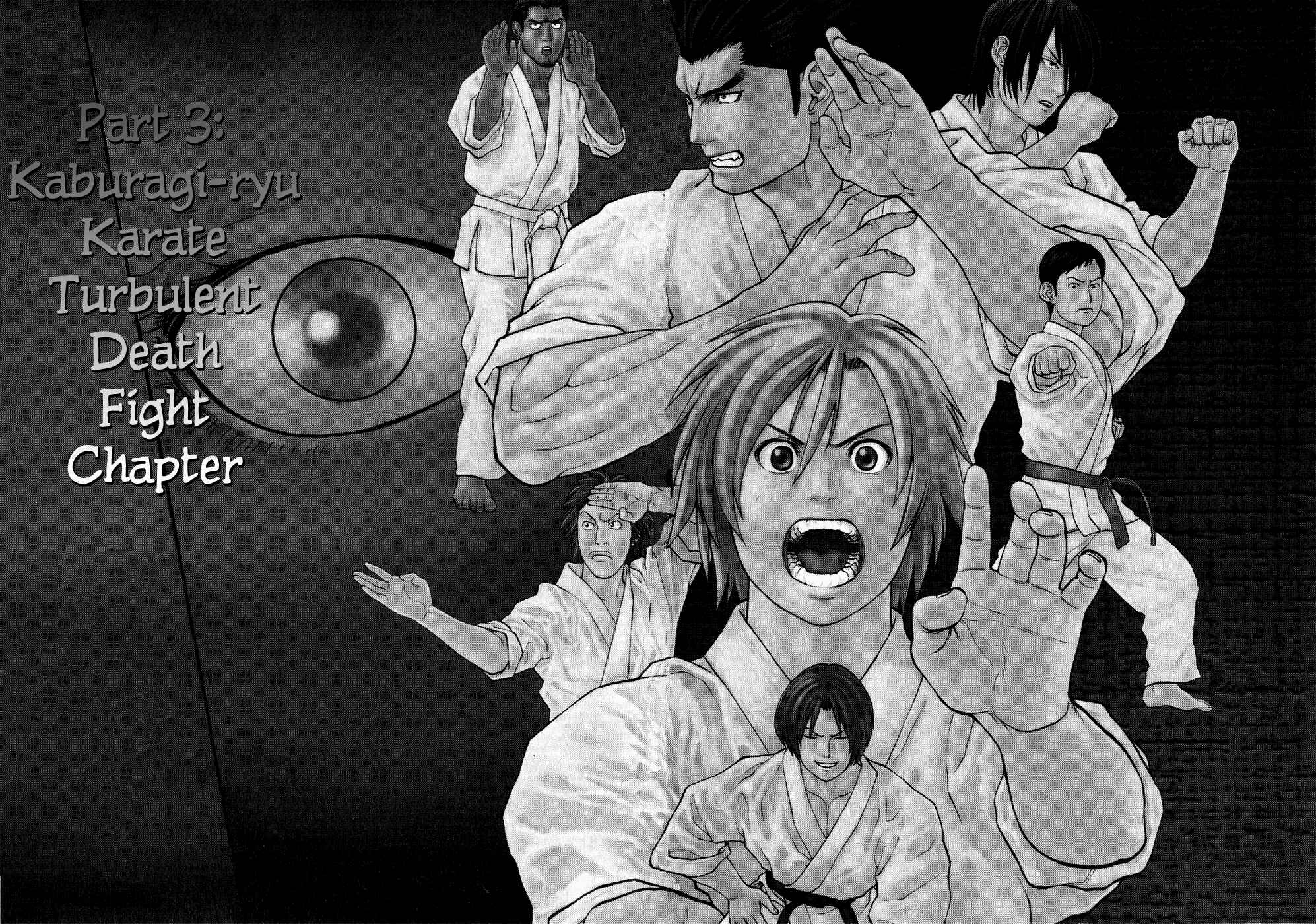 Page 1 Chapter 67 Little Lord of Karate