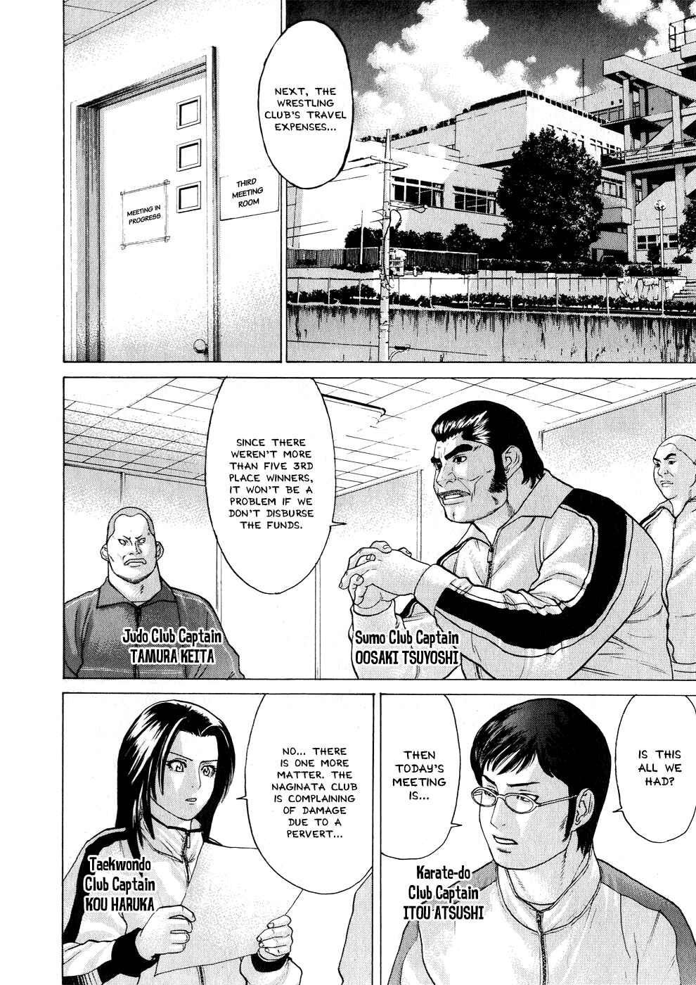 Page 10 Chapter 67 Little Lord of Karate