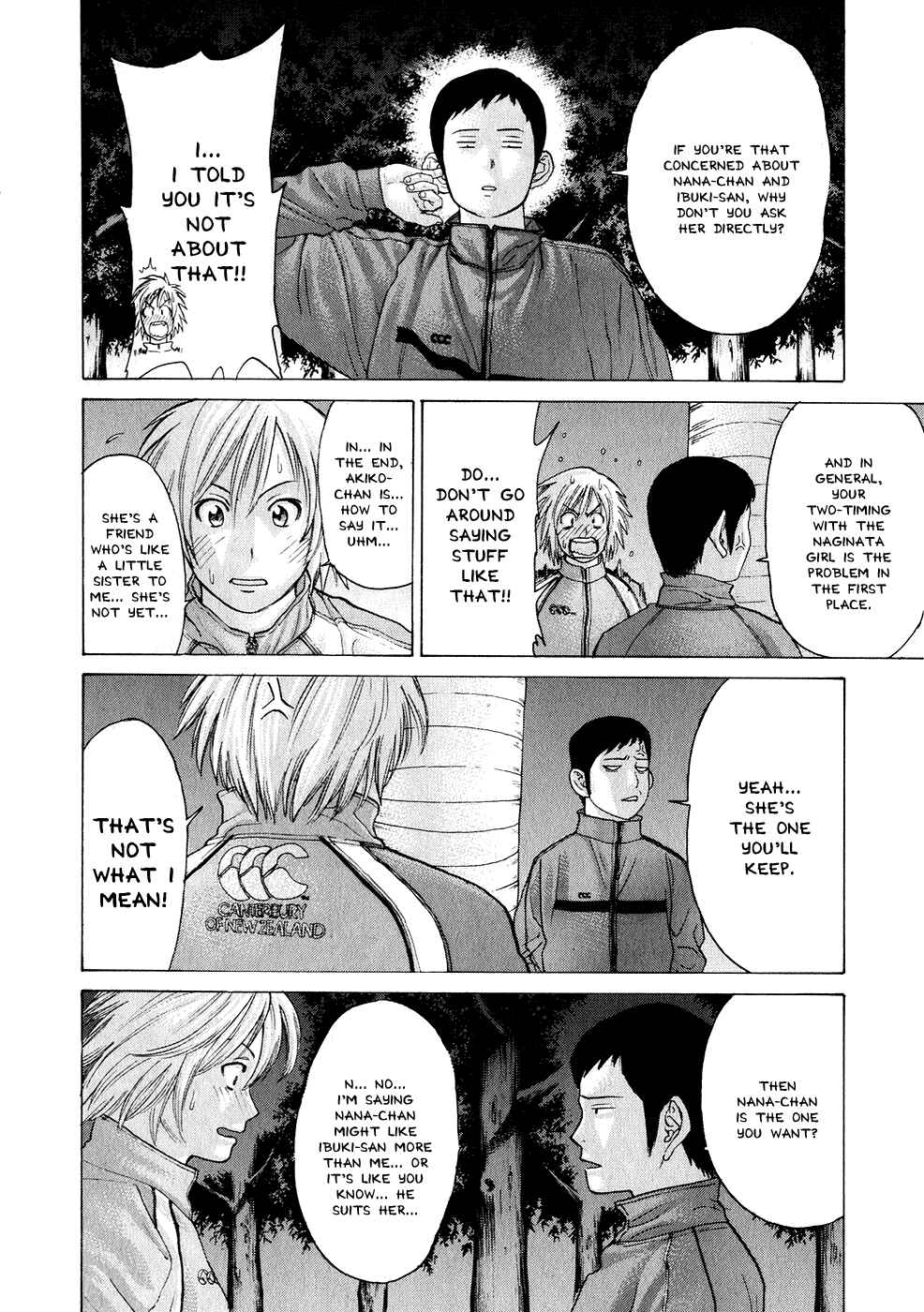Page 18 Chapter 67 Little Lord of Karate