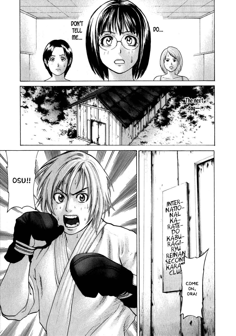 Page 7 Chapter 67 Little Lord of Karate