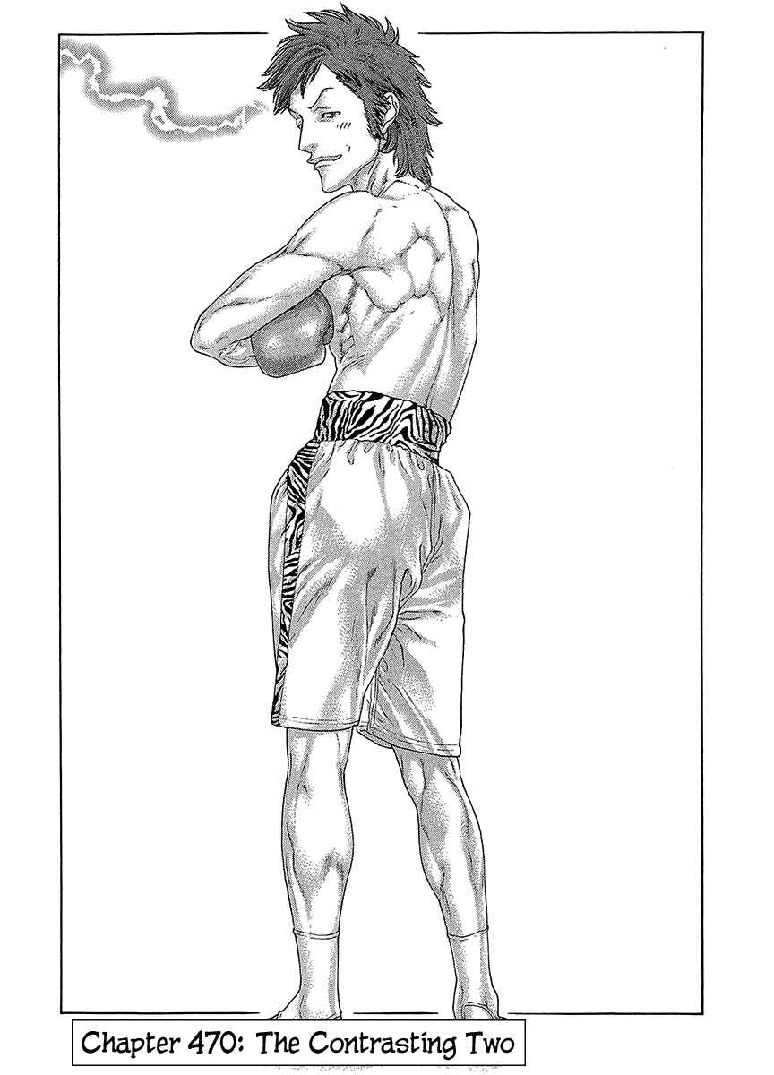 Page 1 Chapter 470 Little Lord of Karate