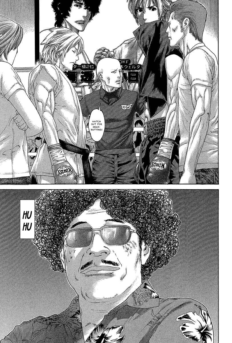 Page 11 Chapter 470 Little Lord of Karate