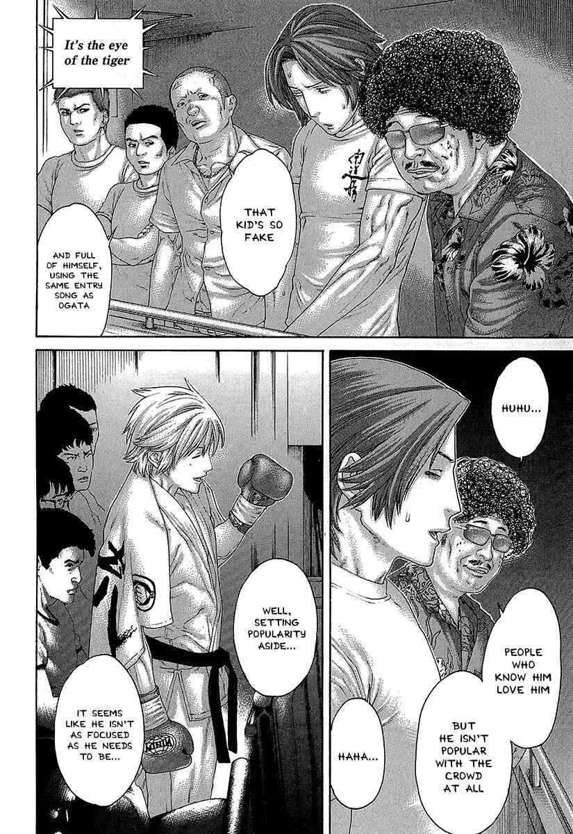Page 4 Chapter 470 Little Lord of Karate