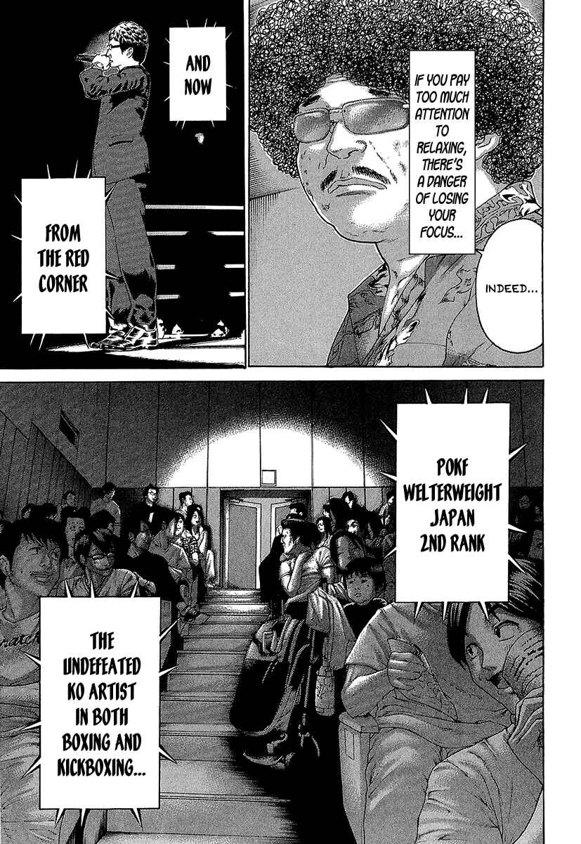 Page 5 Chapter 470 Little Lord of Karate