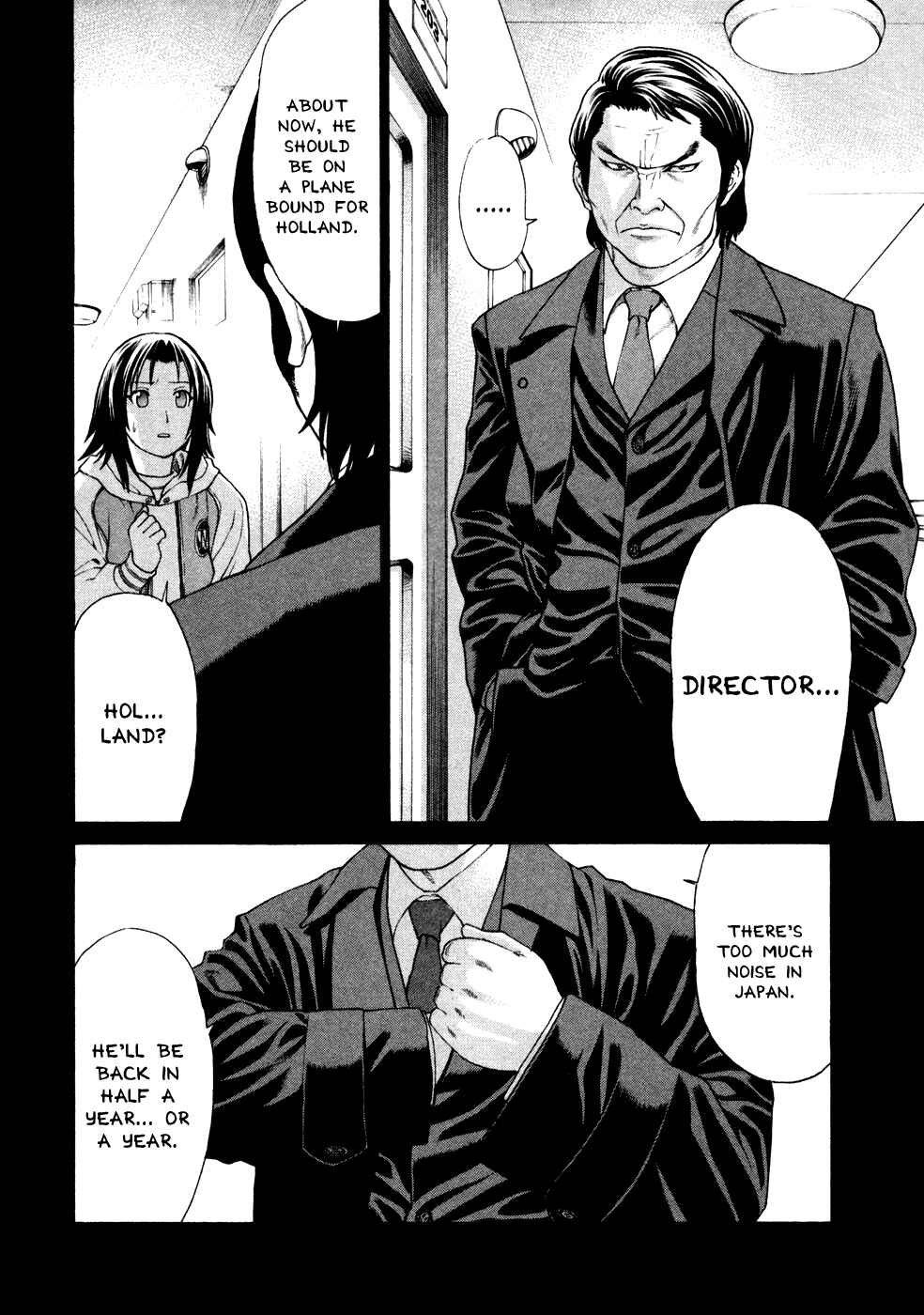 Page 14 Chapter 123 Little Lord of Karate