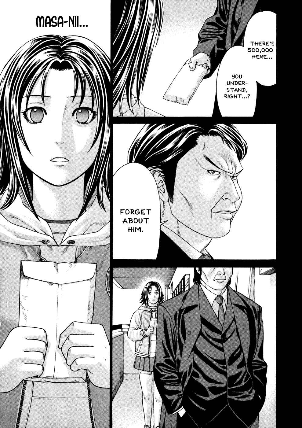 Page 15 Chapter 123 Little Lord of Karate