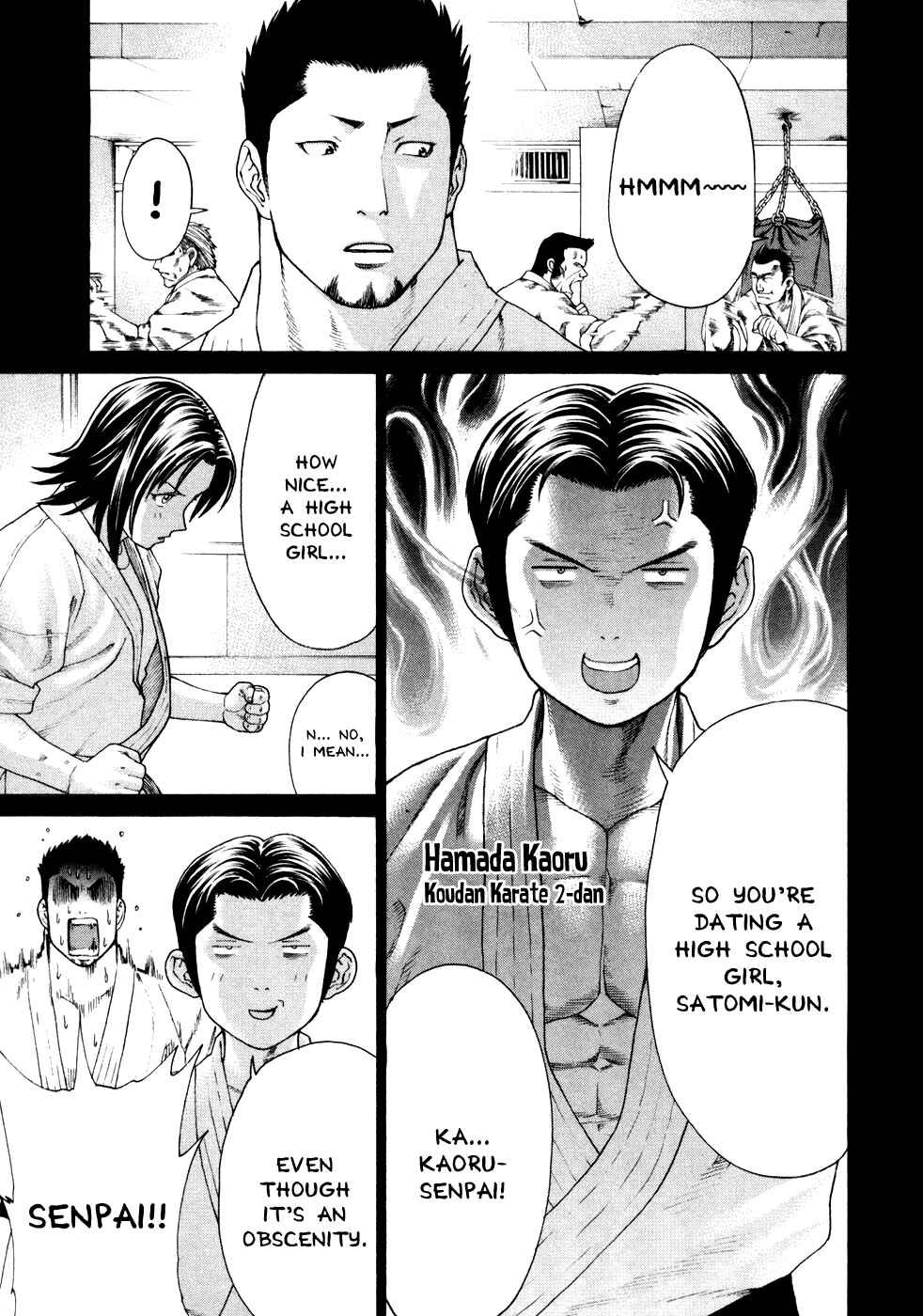 Page 5 Chapter 123 Little Lord of Karate