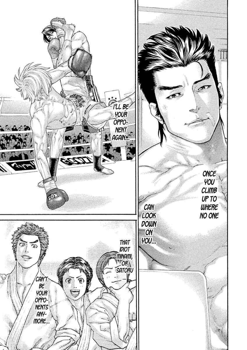 Page 11 Chapter 502 Little Lord of Karate