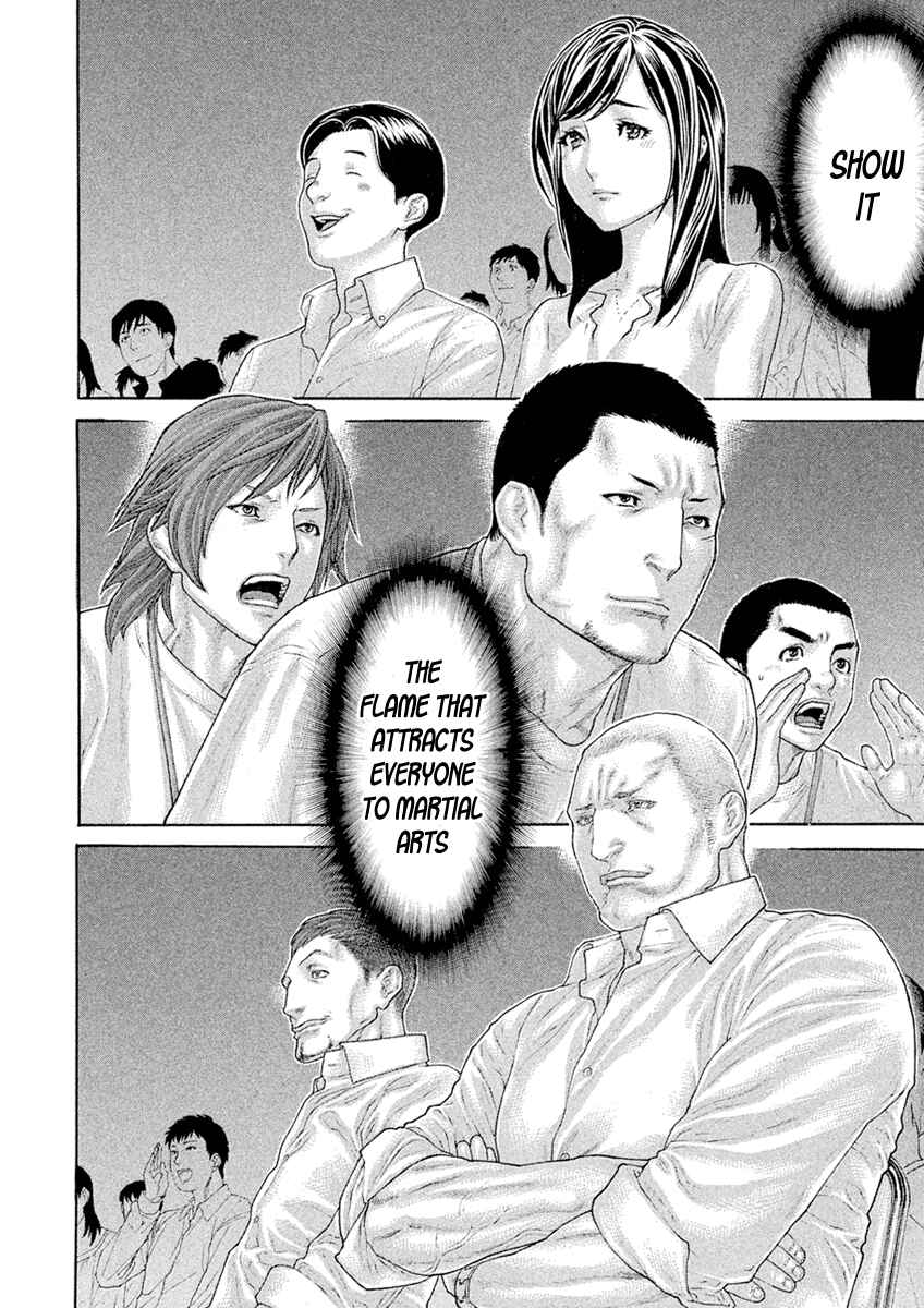 Page 16 Chapter 502 Little Lord of Karate