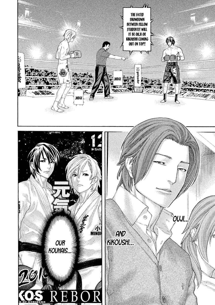 Page 4 Chapter 502 Little Lord of Karate