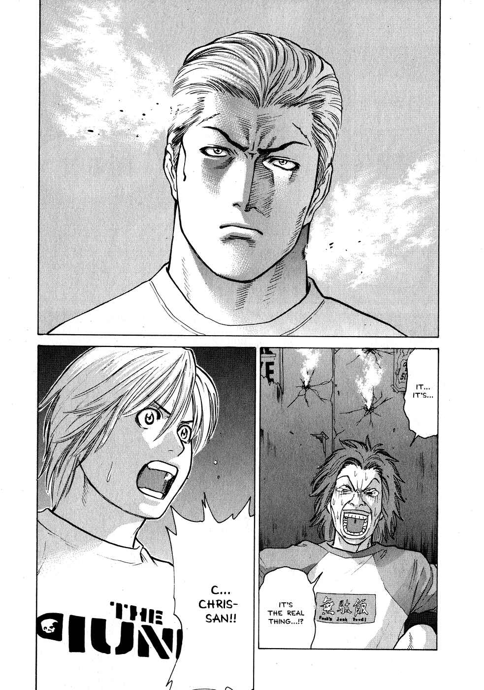 Page 11 Chapter 59 Little Lord of Karate