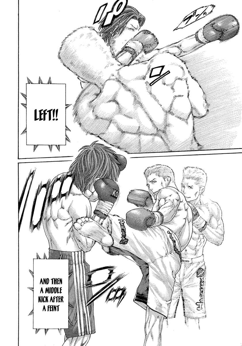 Page 11 Chapter 435 Little Lord of Karate