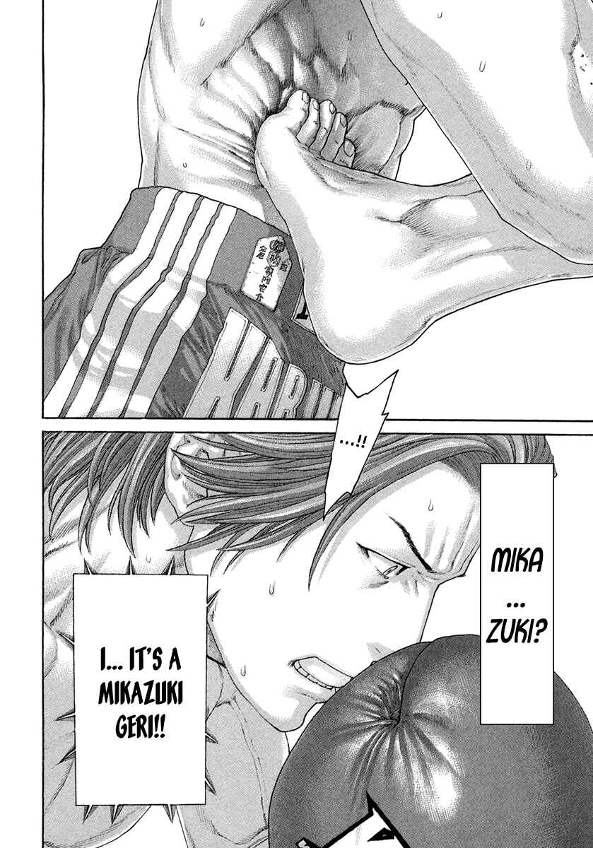 Page 15 Chapter 435 Little Lord of Karate