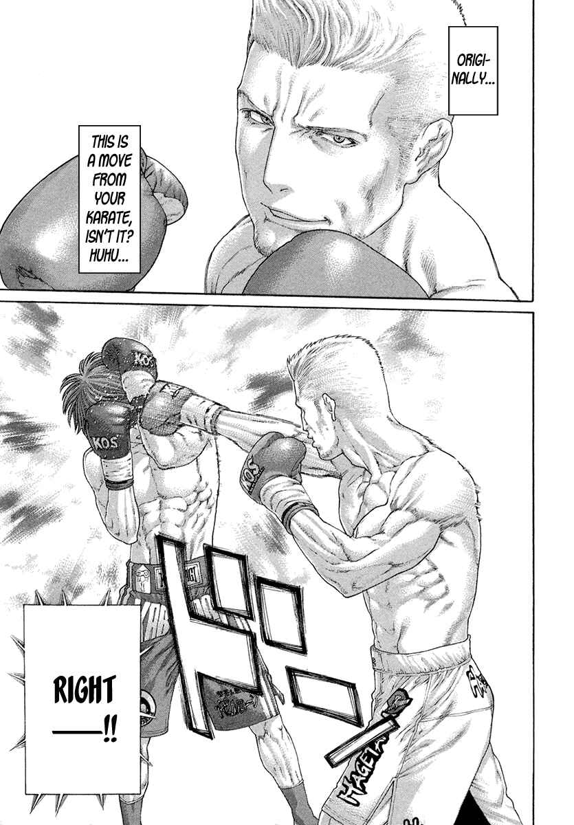 Page 16 Chapter 435 Little Lord of Karate