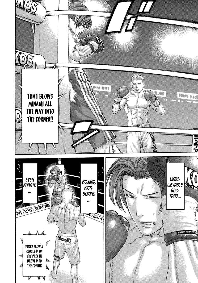 Page 17 Chapter 435 Little Lord of Karate