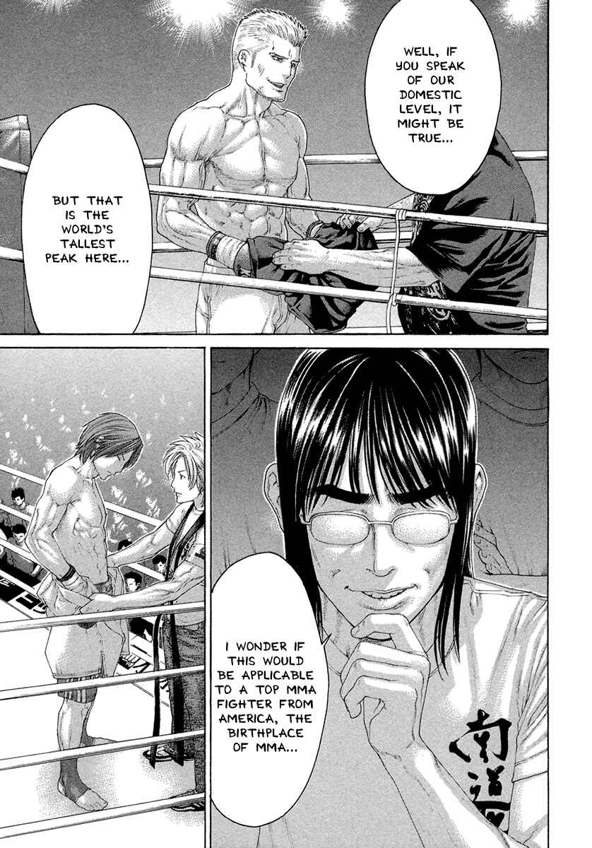Page 6 Chapter 435 Little Lord of Karate