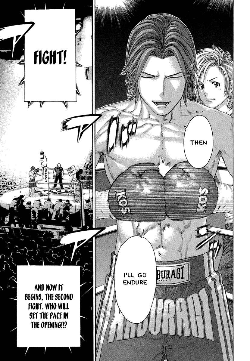 Page 8 Chapter 435 Little Lord of Karate