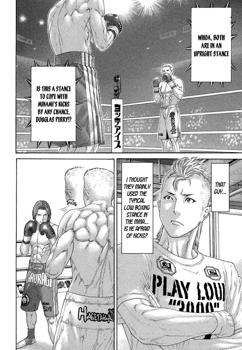 Page 9 Chapter 435 Little Lord of Karate