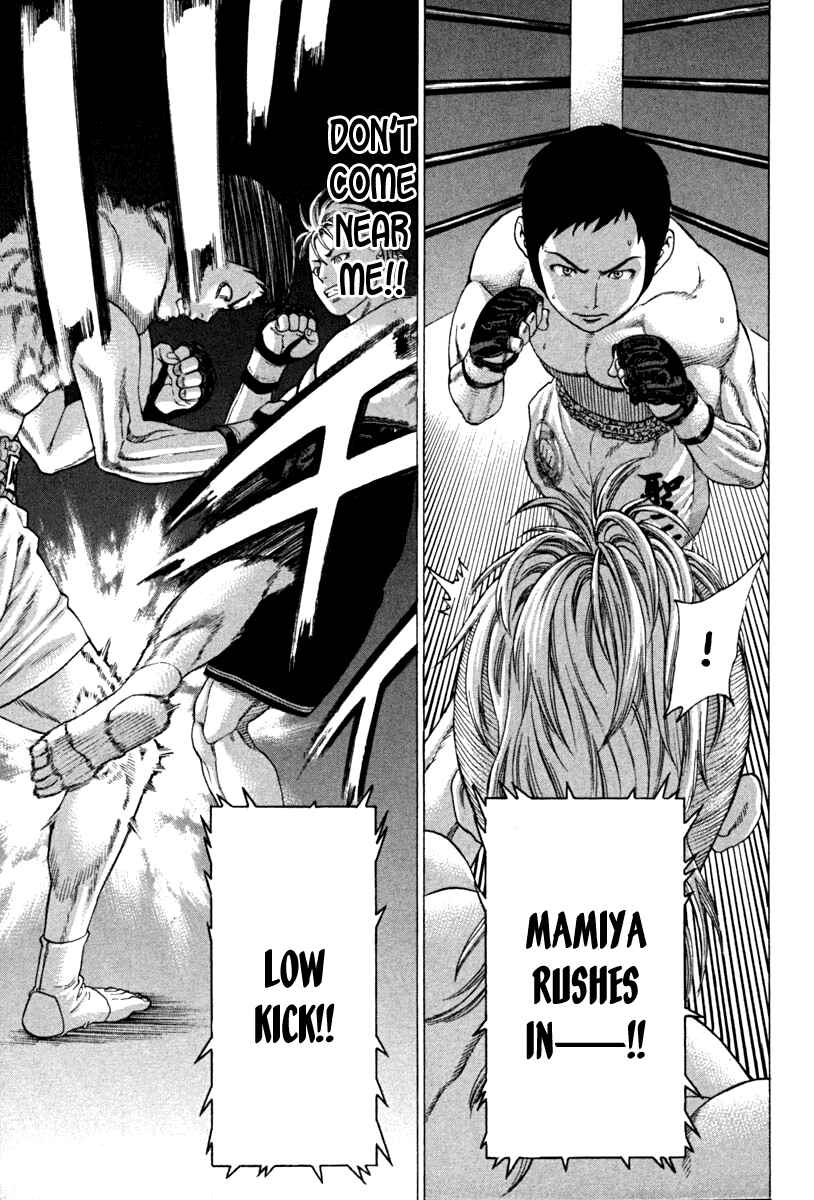 Page 11 Chapter 190 Little Lord of Karate