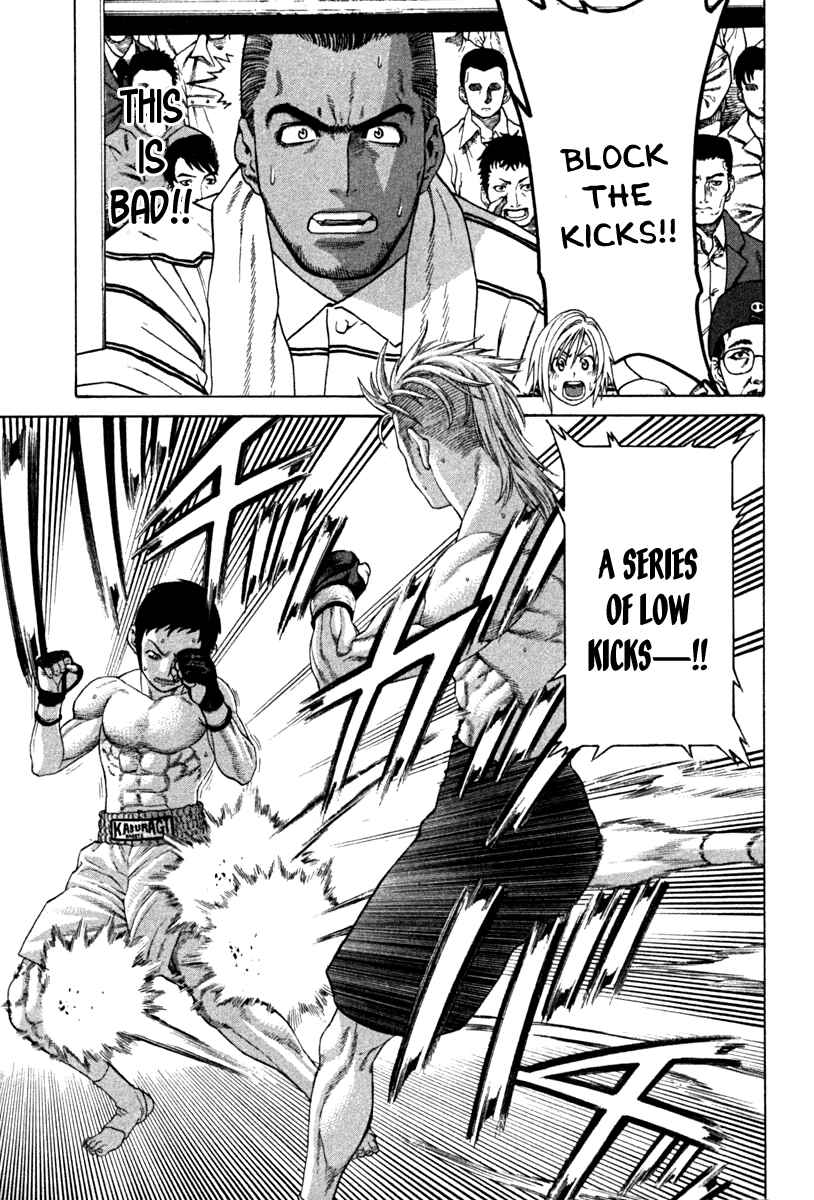 Page 13 Chapter 190 Little Lord of Karate