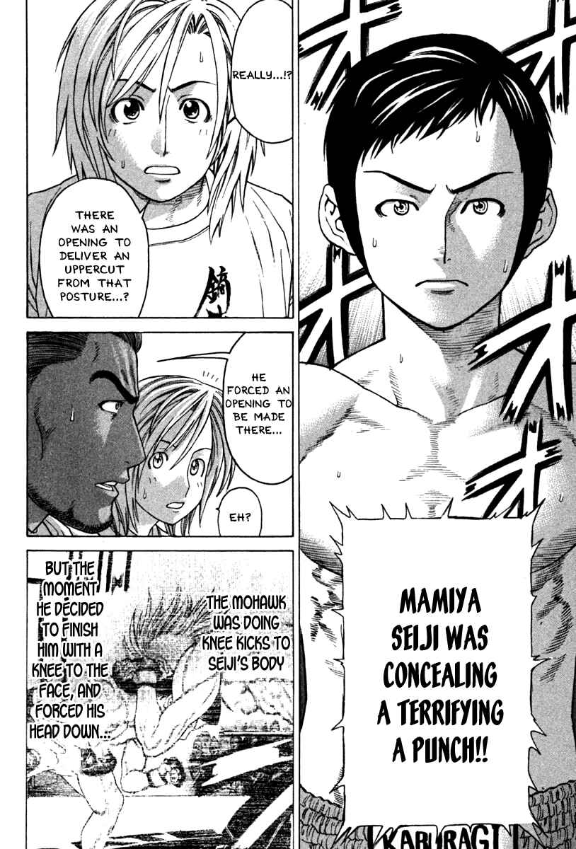 Page 4 Chapter 190 Little Lord of Karate