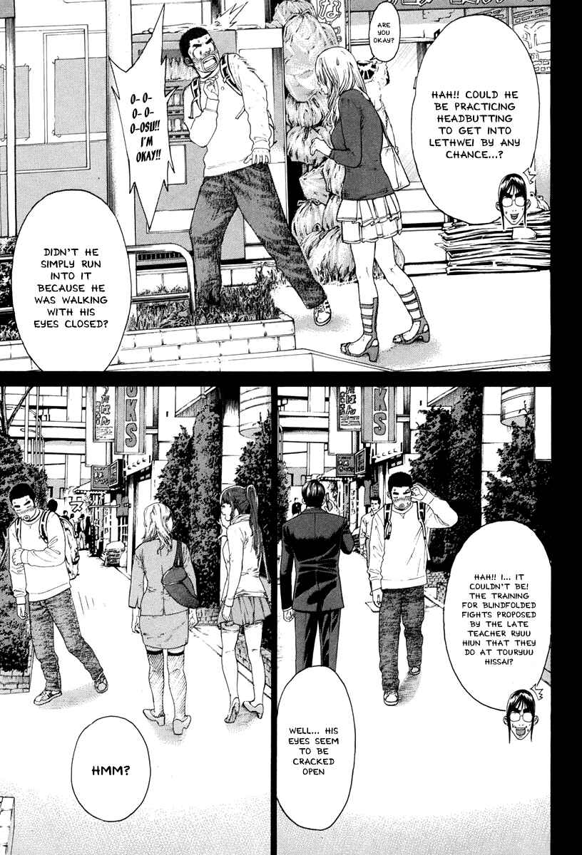 Page 11 Chapter 349 Little Lord of Karate