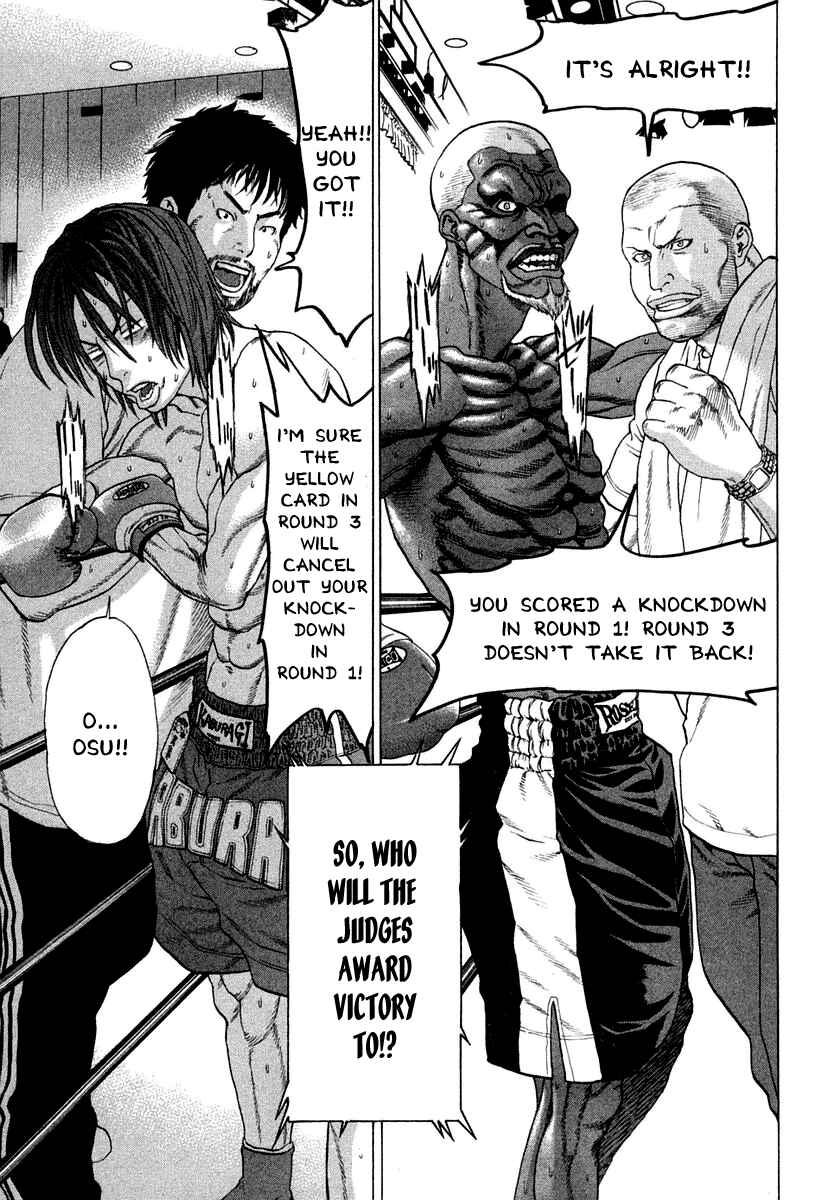 Page 10 Chapter 223 Little Lord of Karate