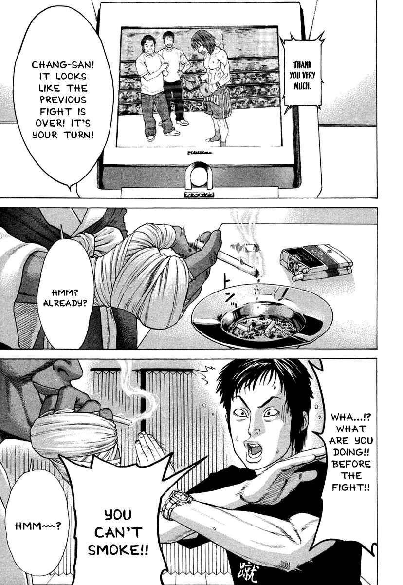 Page 18 Chapter 223 Little Lord of Karate