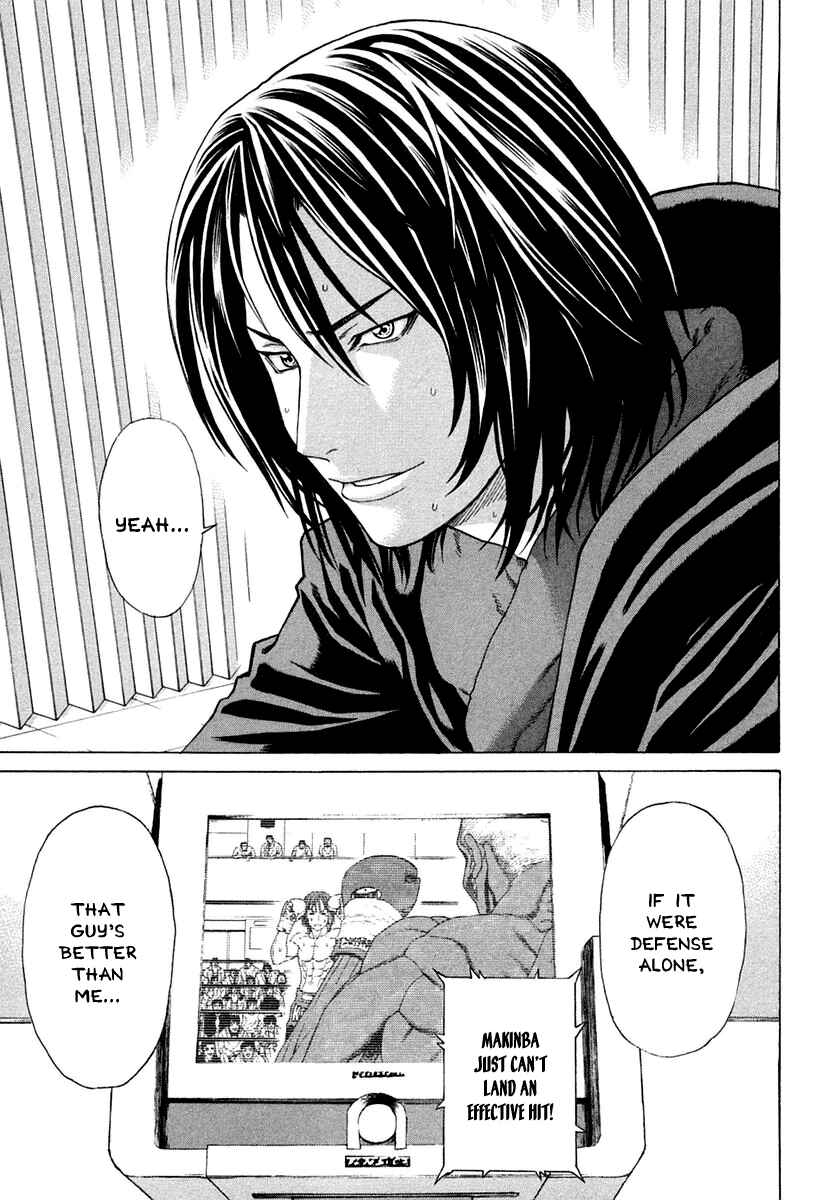 Page 4 Chapter 223 Little Lord of Karate