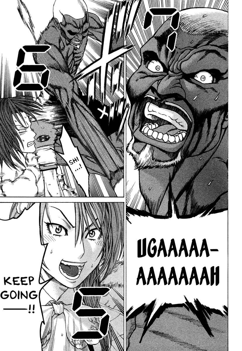 Page 6 Chapter 223 Little Lord of Karate